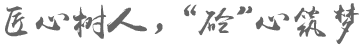 6138太阳集团